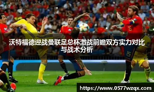 333体育官网app下载